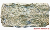 乳膠再生膠的塑煉過(guò)程注意以下3點(diǎn)
