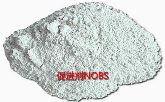 再生膠促進(jìn)劑