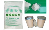 解密鴻運橡膠除味劑原理，告別再生橡膠塑料異味