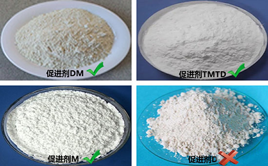 再生膠生產(chǎn)活絡(luò)V帶擦膠常用硫化促進(jìn)劑